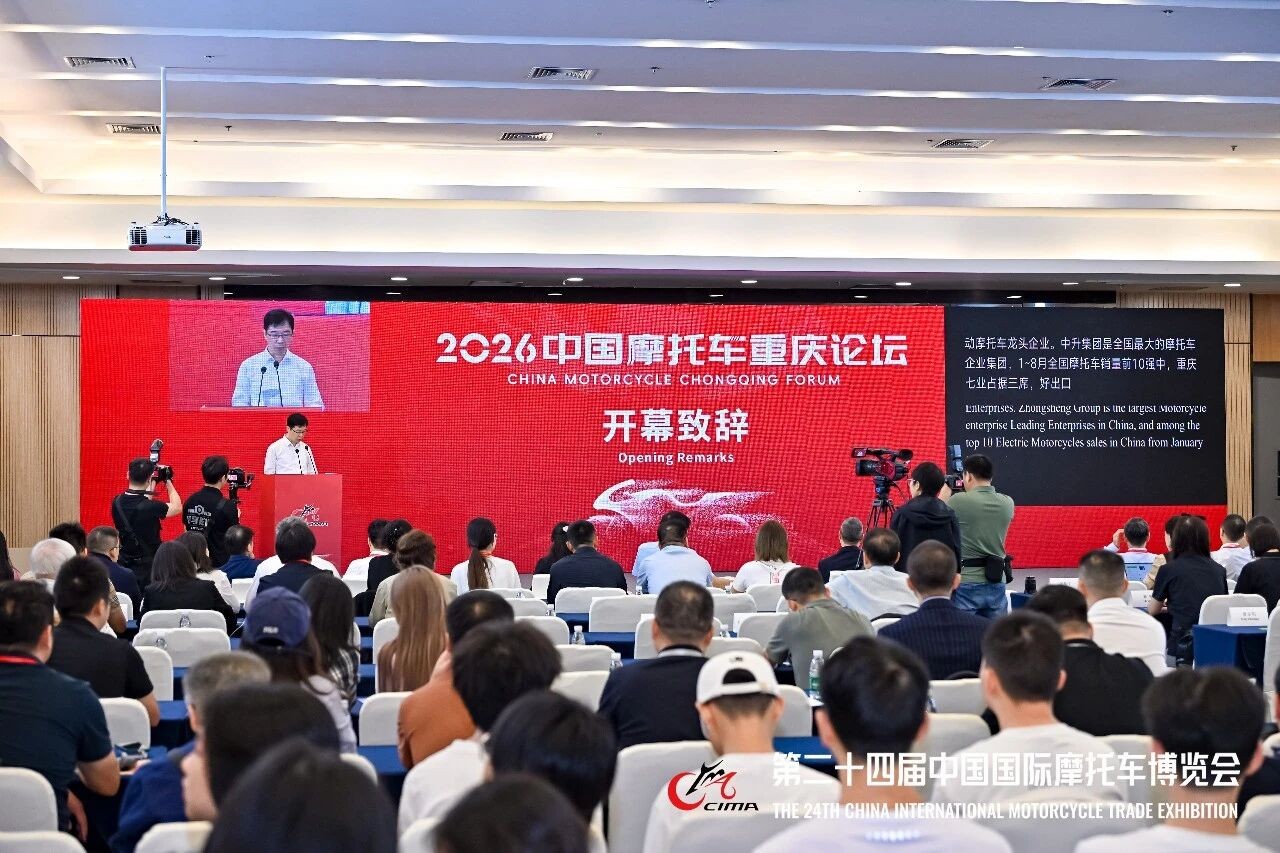 30万观众为热爱奔赴，2026中国摩博会圆满收官！